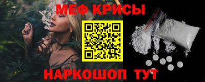 мдпв Бугуруслан