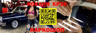 героин Будённовск