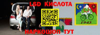 мдпв Бугуруслан