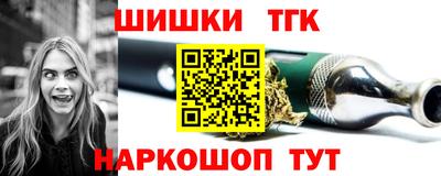 меф Бузулук