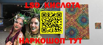 меф Бузулук