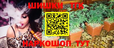 меф Бузулук