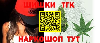 меф Бузулук