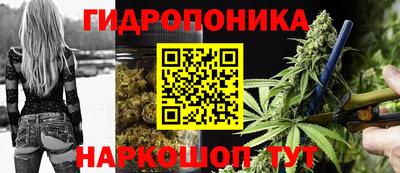 героин Будённовск