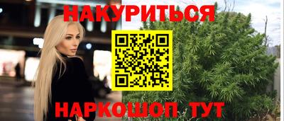 героин Будённовск