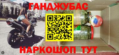героин Будённовск