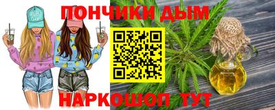 героин Будённовск