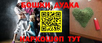 героин Будённовск