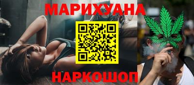 героин Будённовск