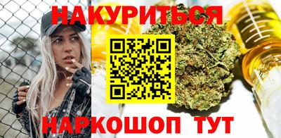 меф Бузулук