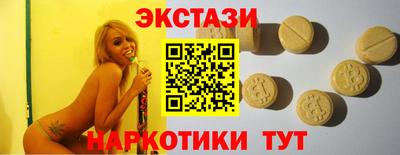 героин Будённовск