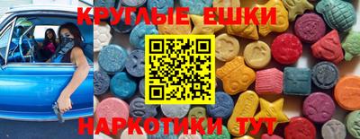 героин Будённовск