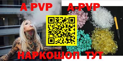 героин Будённовск