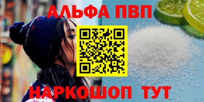 героин Будённовск