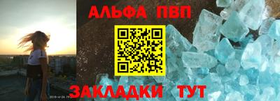 героин Будённовск