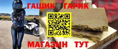 меф Бузулук