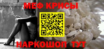 героин Будённовск