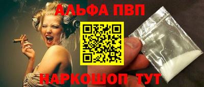 героин Будённовск