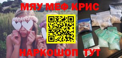 мдпв Бугуруслан