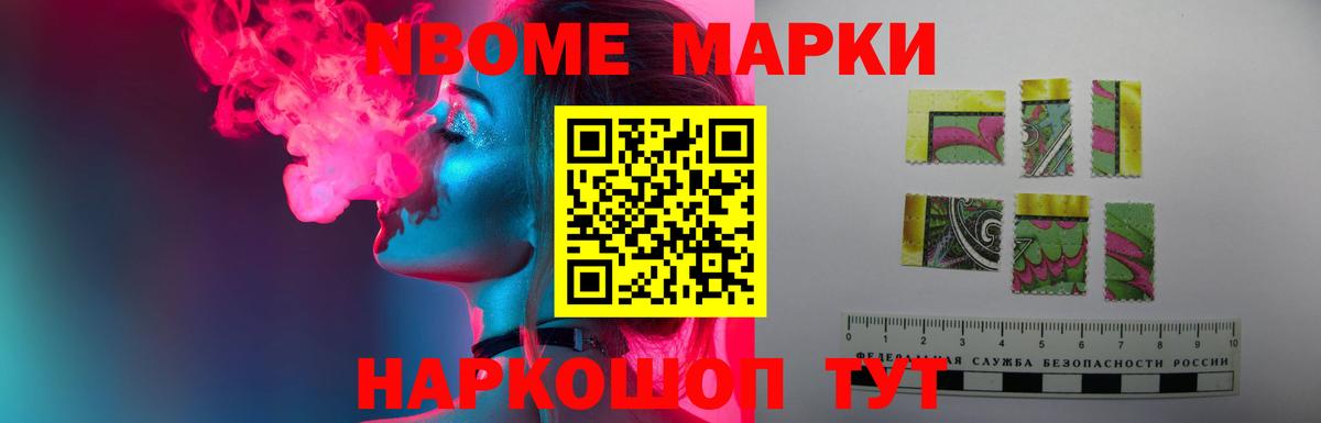 Севастополь  LSD-25 экстази ecstasy  LSD-25 экстази  Вход с VPN  ЛСД экстази ecstasy 